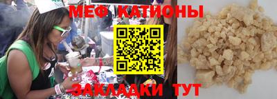 метадон Анапа