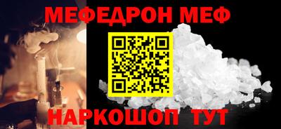 ECSTASY Анжеро-Судженск