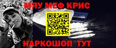 ECSTASY Анжеро-Судженск