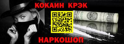 метадон Анапа