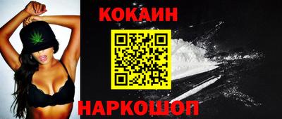 метадон Анапа