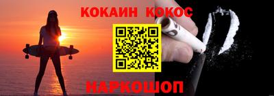 метадон Анапа