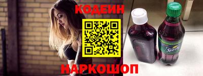 ECSTASY Анжеро-Судженск