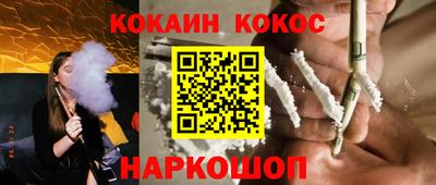 ECSTASY Анжеро-Судженск