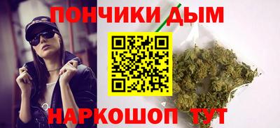 метадон Анапа