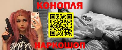 ECSTASY Анжеро-Судженск