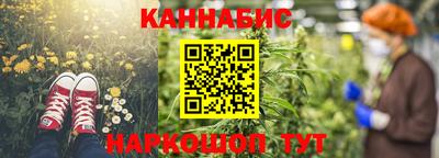 альфа пвп Аша