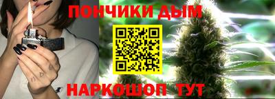 стаф Ангарск