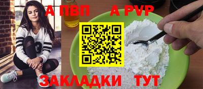 ECSTASY Анжеро-Судженск