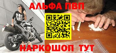 метадон Анапа
