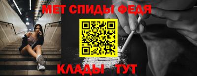 ECSTASY Анжеро-Судженск