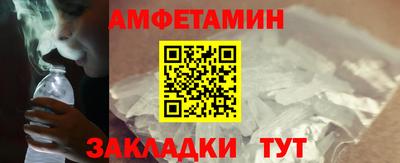 каннабис Ачхой-Мартан