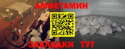 ECSTASY Анжеро-Судженск