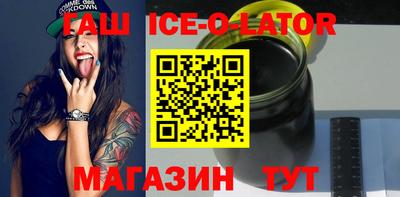 метадон Анапа