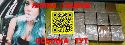 метадон Анапа