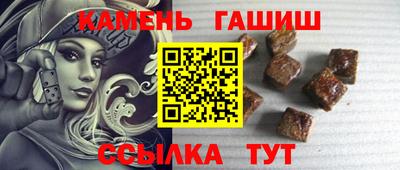 метадон Анапа