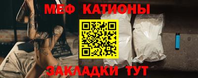 ECSTASY Анжеро-Судженск