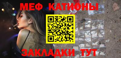 ECSTASY Анжеро-Судженск